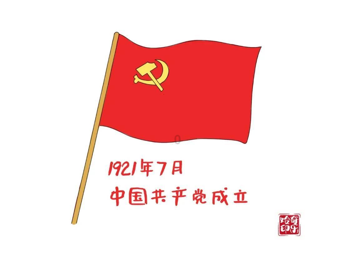 探寻吉鹿力问答社区,解锁