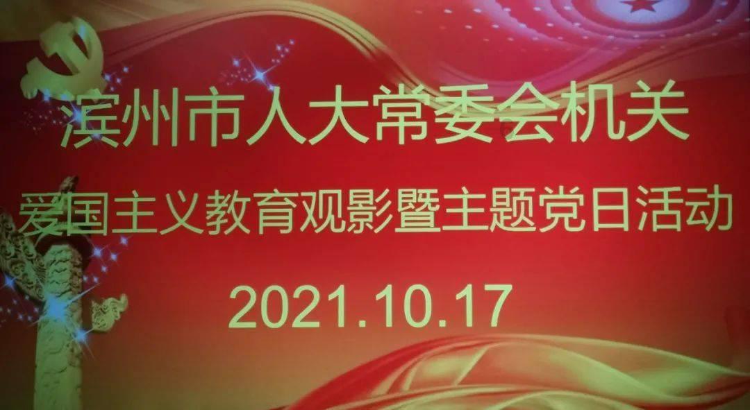 精灵宝可梦好看吗？游戏画面