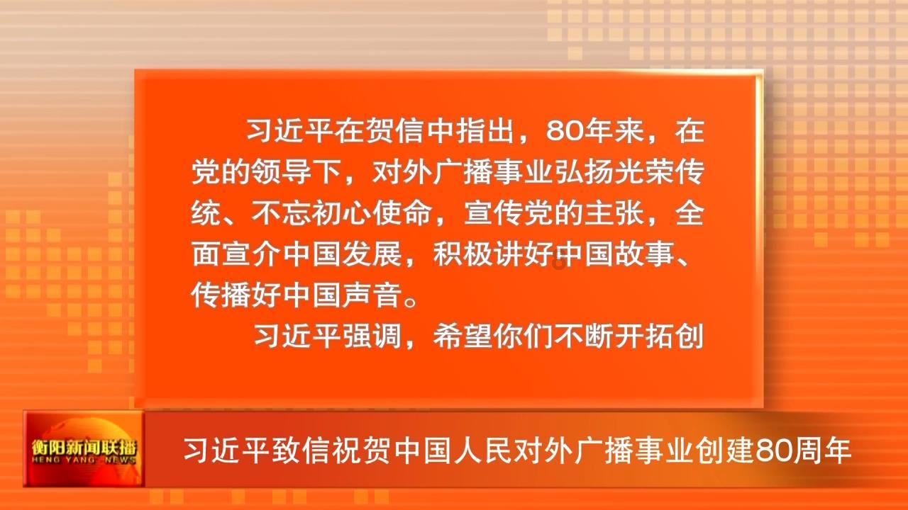 逗小猴开心系列180